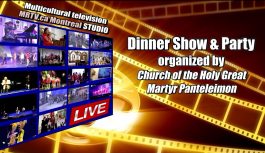 🔴 2024-07-27 | HRAM – Dinner Show & Party organized by Church of the Holy Great Martyr Panteleimon